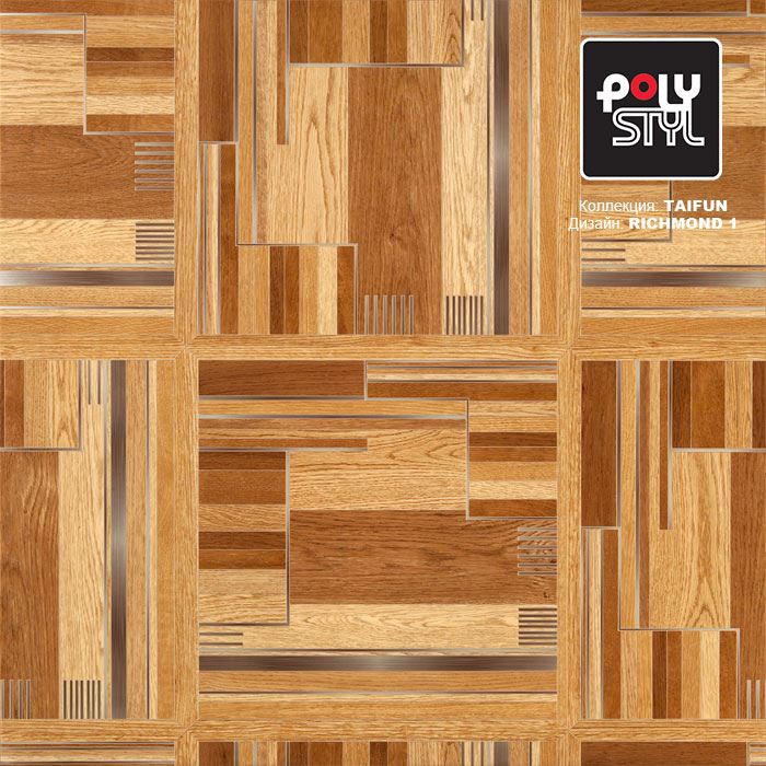 Линолеум бытовой "Polystyl" Taifun Richmond 1 (4м) — купить в Якутске