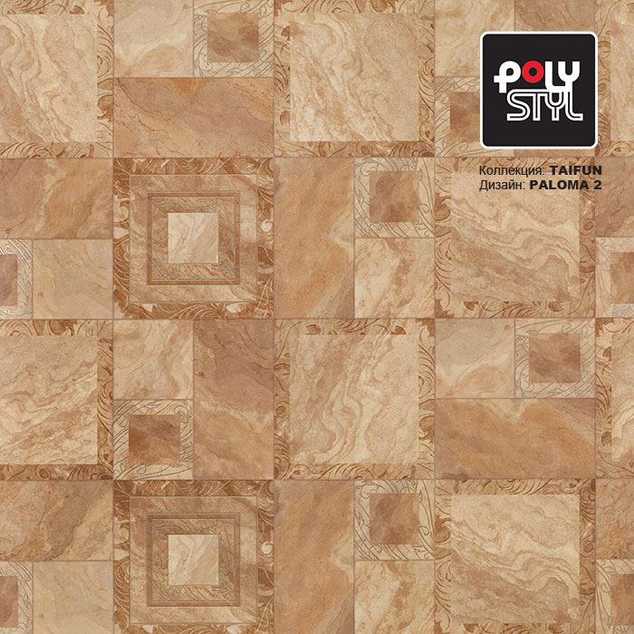 Линолеум бытовой "Polystyl" Taifun Paloma 2 (4м) — купить в Якутске