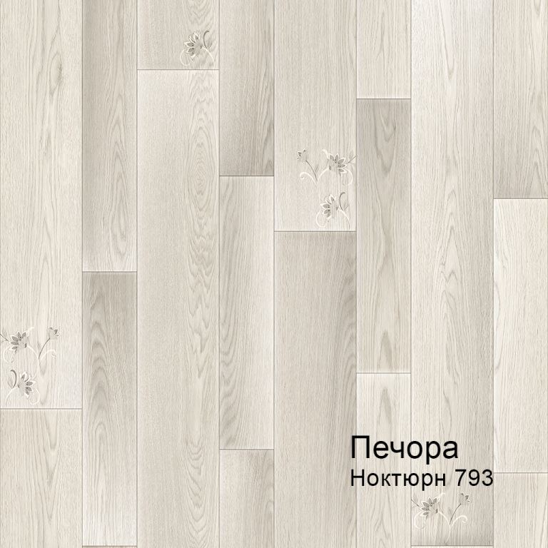 Линолеум бытовой "Комитекс" Печора Ноктюрн 793 (3м) — купить в Якутске