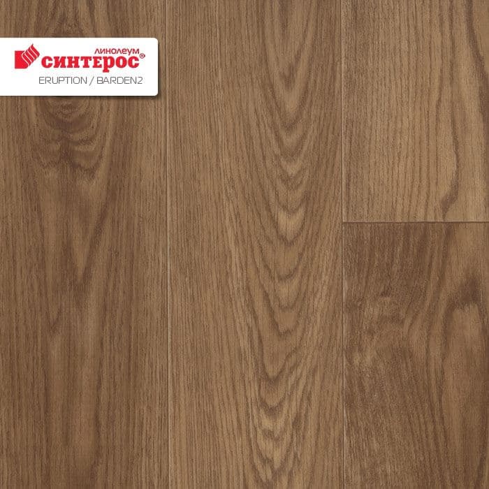 Линолеум бытовой "Синтерос" Eruption Baden 2 (3,5м) — купить в Якутске
