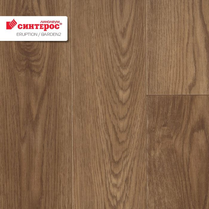 Линолеум бытовой "Синтерос" Eruption Baden 2 (2,5м) — купить в Якутске