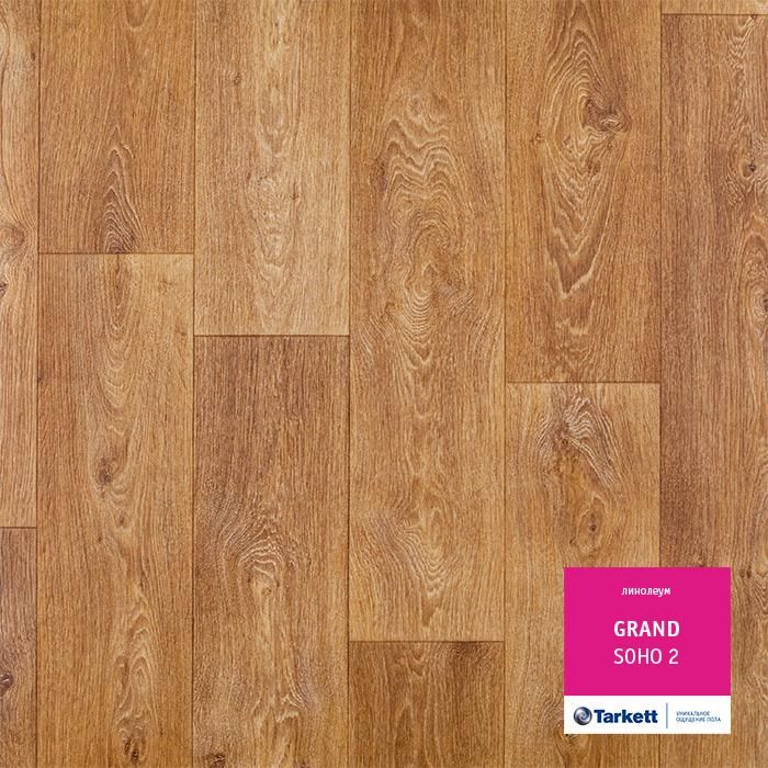 Линолеум бытовой "Tarkett" Grand Soho 2 (3,5м) — купить в Якутске