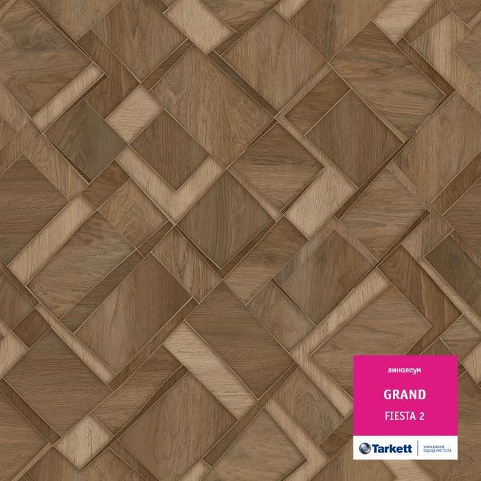 Линолеум бытовой "Tarkett" Grand Fiesta 2 (3м) — купить в Якутске
