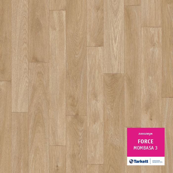 Линолеум полукоммерческий "Tarkett" Force Mombasa 3 (3м) — купить в Якутске