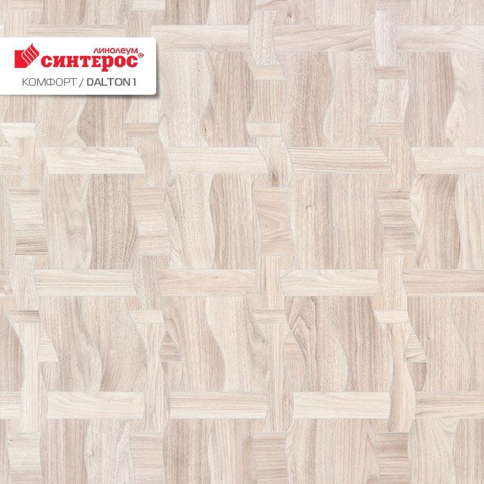 Линолеум бытовой "Синтерос" Комфорт Dalton 1 (4м) — купить в Якутске
