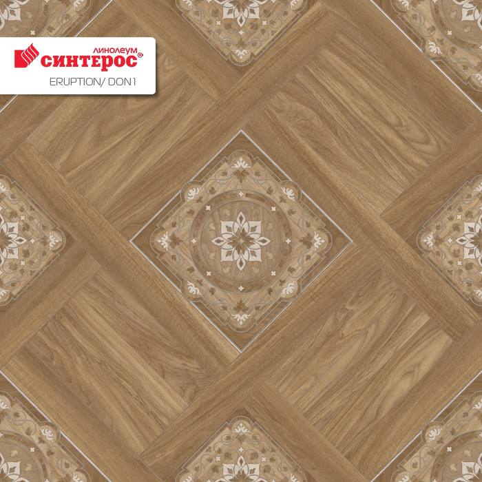 Линолеум бытовой "Синтерос" Eruption Don 1 (3м) — купить в Якутске