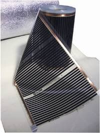 Пленочный теплый пол "Q-TERM" 0,5 м — купить в Якутске