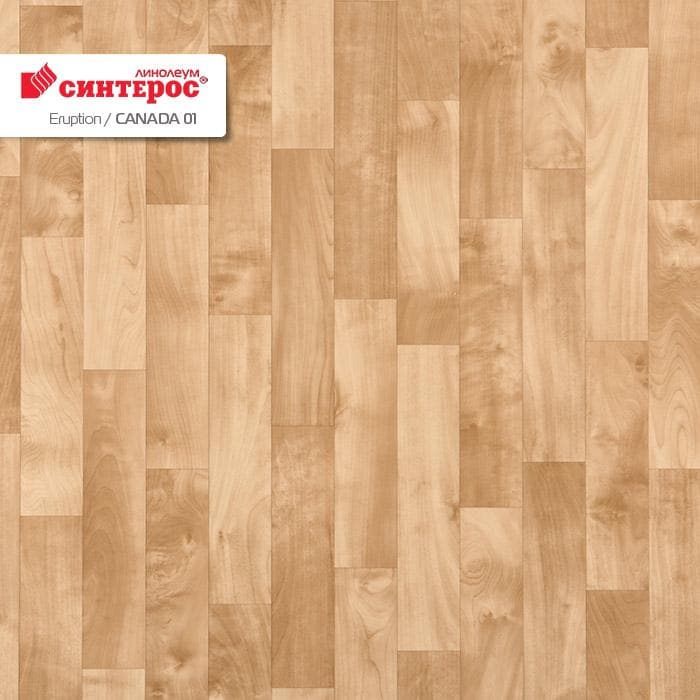 Линолеум бытовой "Синтерос" Eruption Canada 01 (3м) — купить в Якутске