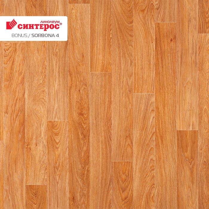 Линолеум усиленный бытовой "Синтерос" Bonus Sorbona 4 (2,5м) — купить в Якутске
