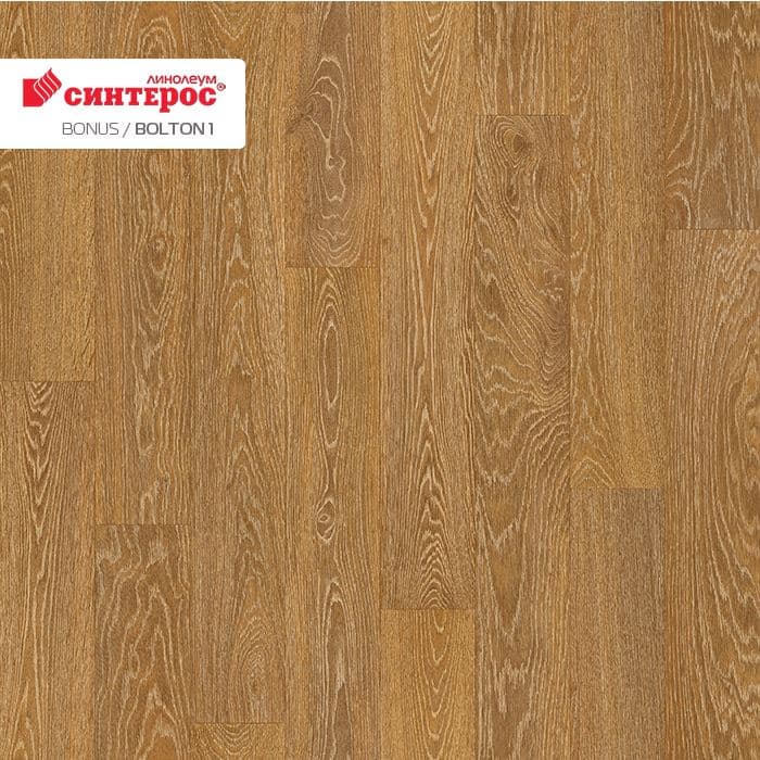 Линолеум усиленный бытовой "Синтерос" Bonus Bolton 1 (3м) — купить в Якутске