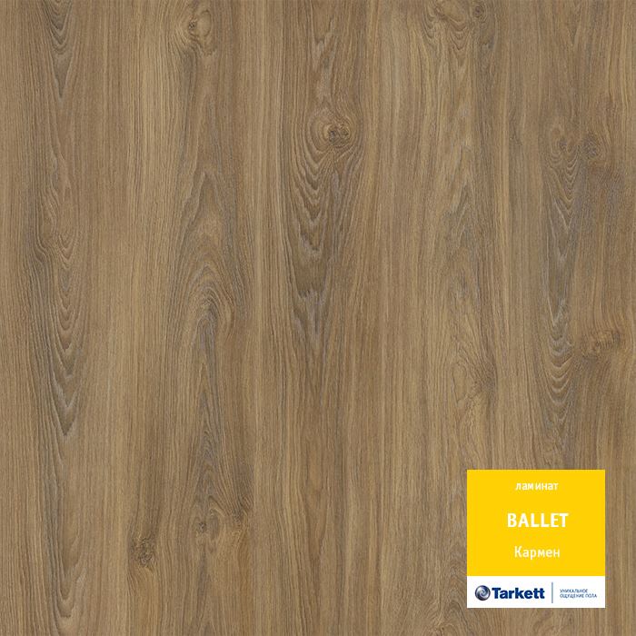 Ламинат "Tarkett" Ballet Кармен (1292*194*8 мм) — купить в Якутске