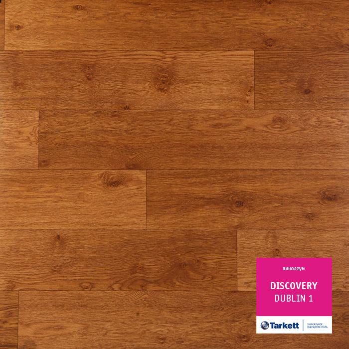 Линолеум бытовой "Tarkett" Discovery Dublin 1 (3м) — купить в Якутске