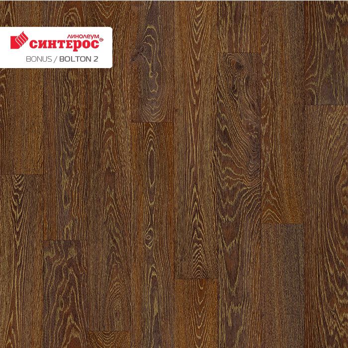 Линолеум усиленный бытовой "Синтерос" Bonus Bolton 2 (3,5м) — купить в Якутске