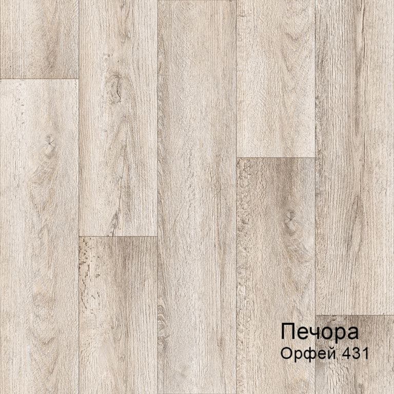 Линолеум бытовой "Комитекс" Печора Орфей 431 (4м) — купить в Якутске