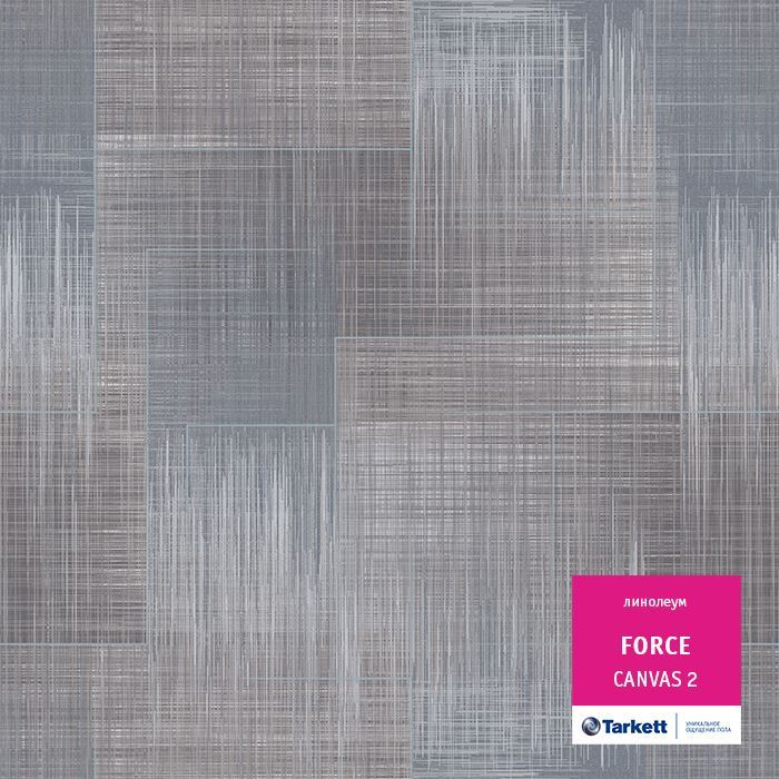 Линолеум полукоммерческий "Tarkett" Force Canvas 2 (3,5м) — купить в Якутске