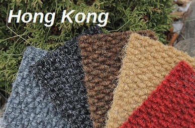 Ковролин "Ideal" Hong Kong 2098 (2м) — купить в Якутске