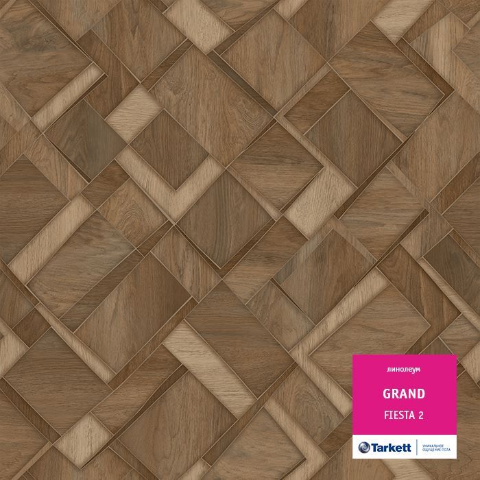 Линолеум бытовой "Tarkett" Grand Fiesta 2 (2,5м) — купить в Якутске