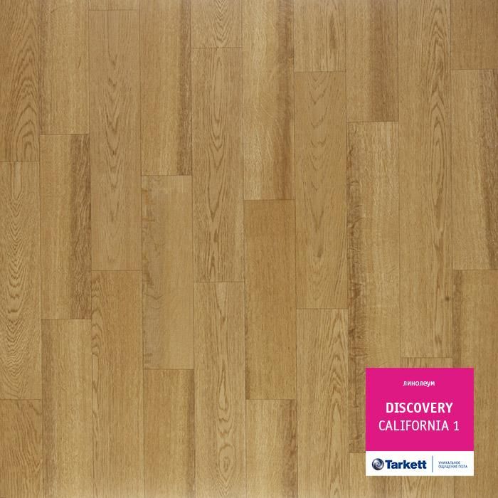 Линолеум бытовой "Tarkett" Discovery California 1 (2,5м) — купить в Якутске