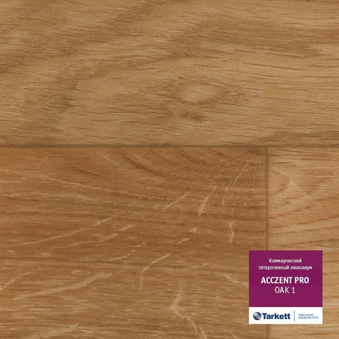 Линолеум коммерческий "Tarkett" Acczent Pro Oak 01 (3,5м) — купить в Якутске