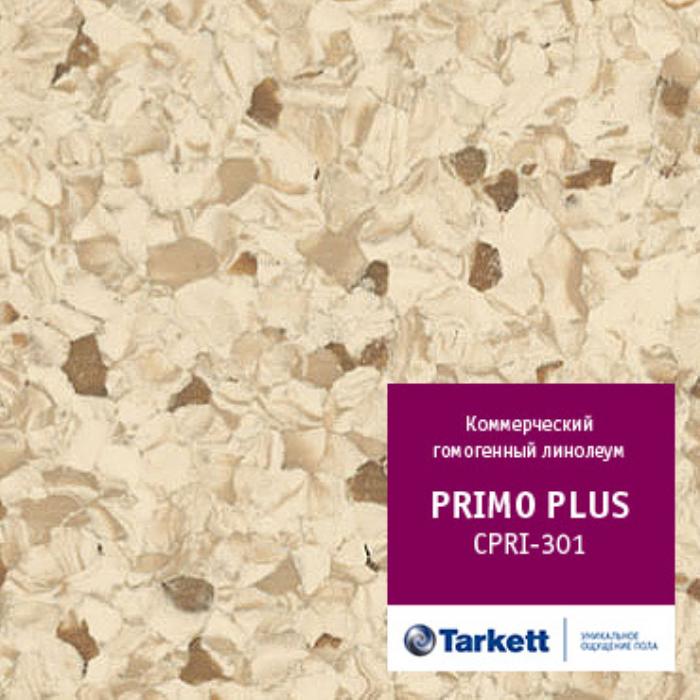 Линолеум коммерческий "Tarkett" Primo Plus CPRPI-301 (2м) — купить в Якутске