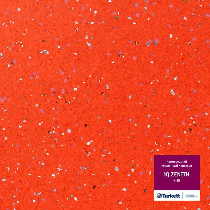 Линолеум коммерческий "Tarkett" iQ Zenith CZENI-708 (2м) — купить в Якутске