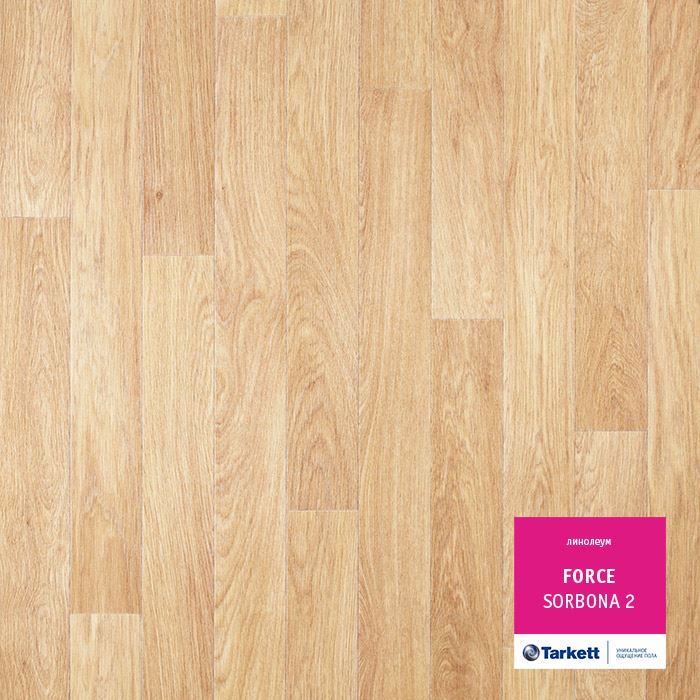 Линолеум полукоммерческий "Tarkett" Force Sorbona 2 (3,5м) — купить в Якутске
