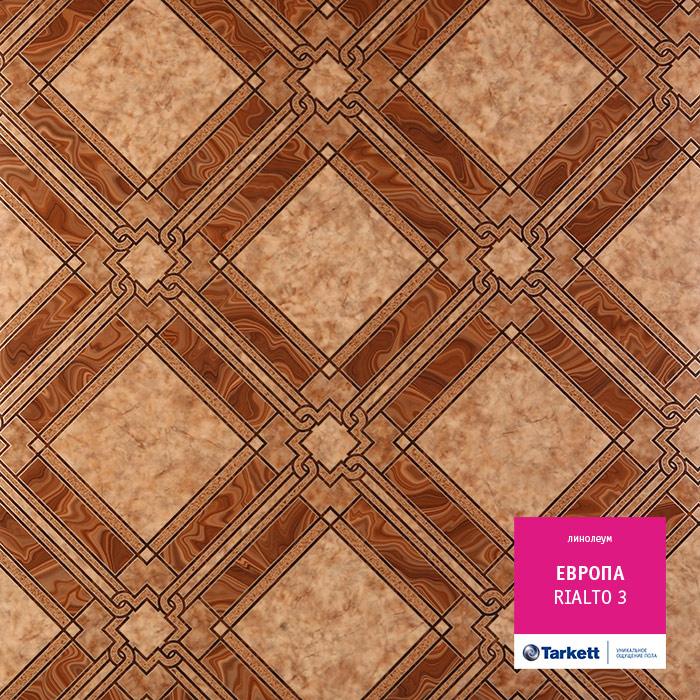 Линолеум бытовой "Tarkett" Европа Rialto 3 (3,5м) — купить в Якутске
