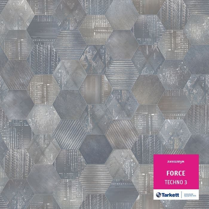 Линолеум полукоммерческий "Tarkett" Force Techno 3 (4м) — купить в Якутске