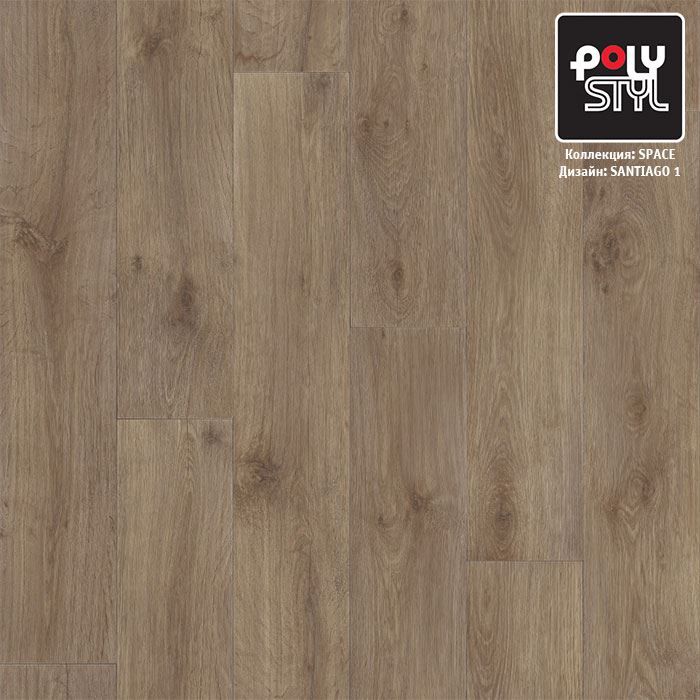Линолеум полукоммерческий "Polystyl" Space Сантьяго 1 (3м) — купить в Якутске