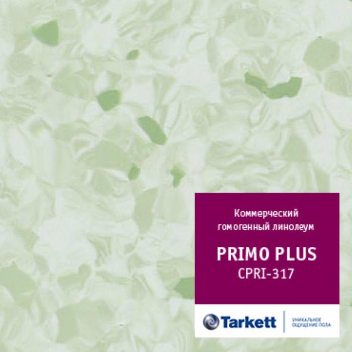 Линолеум коммерческий "Tarkett" Primo Plus CPRPI-317 (2м) — купить в Якутске