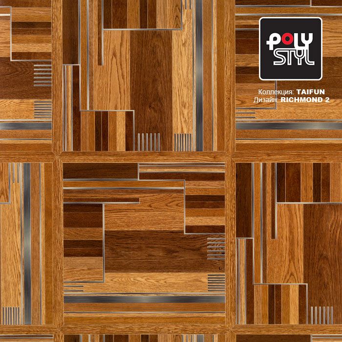 Линолеум бытовой "Polystyl" Taifun Richmond 2 (4м) — купить в Якутске