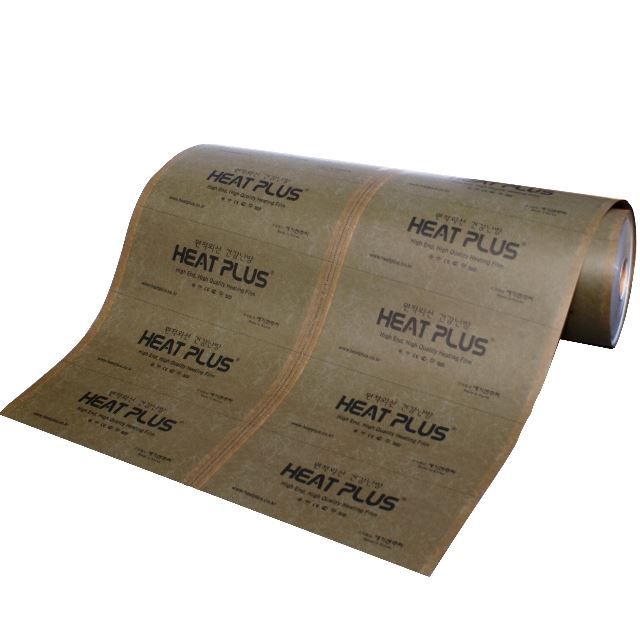 Пленочный теплый пол "Heat Plus" 12 со сплошным карбоновым слоем — купить в Якутске