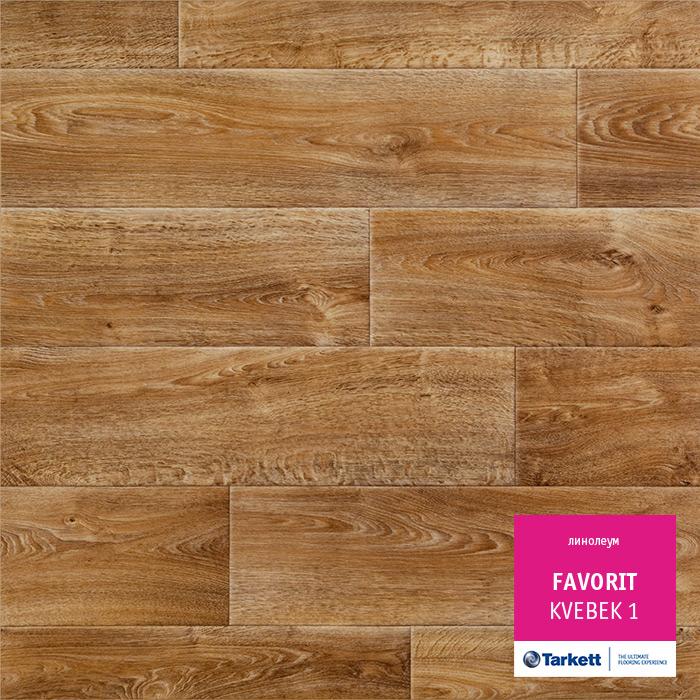 Линолеум бытовой "Tarkett" Фаворит Kvebek 1 (3м) — купить в Якутске
