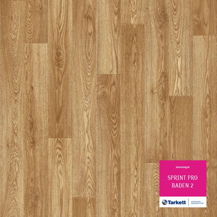 Линолеум полукоммерческий "Tarkett" Sprint Pro Baden 2 (3,5м) — купить в Якутске