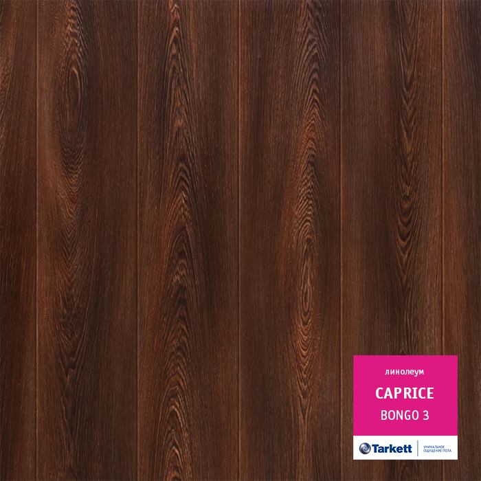 Линолеум бытовой "Tarkett" Caprice Bongo 3 (3м) — купить в Якутске