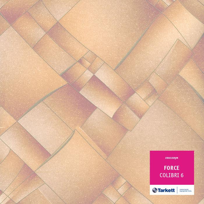 Линолеум полукоммерческий "Tarkett" Force Colibri 6 (3,5м) — купить в Якутске