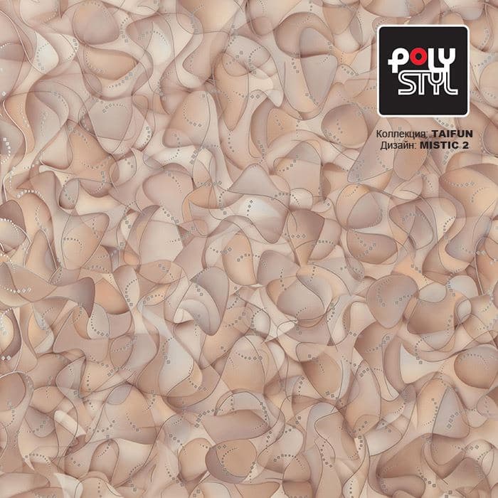 Линолеум бытовой "Polystyl" Taifun Mistic 2 (3м) — купить в Якутске