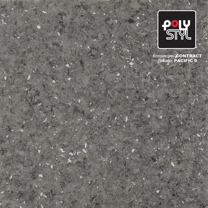 Линолеум коммерческий "Polystyl" Контракт Пасифик 9 (3м) — купить в Якутске