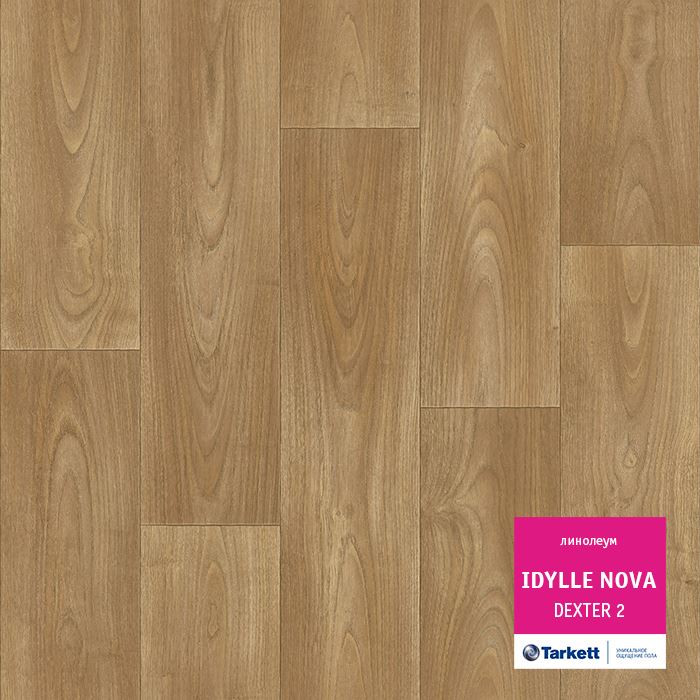 Линолеум полукоммерческий "Tarkett" Idylle Nova Dexter 2 (4м) — купить в Якутске