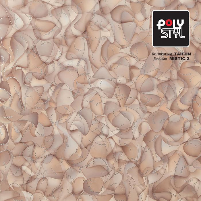 Линолеум бытовой "Polystyl" Taifun Mistic 2 (2,5м) — купить в Якутске