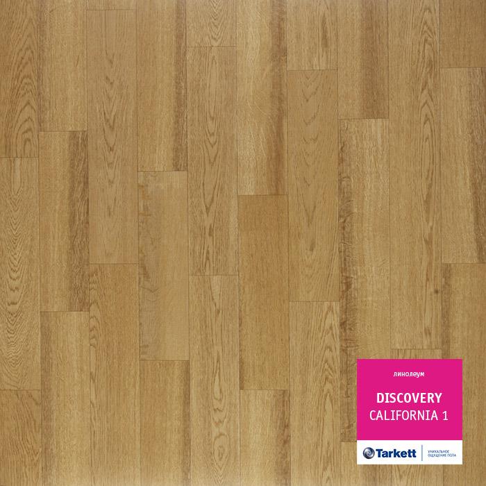 Линолеум бытовой "Tarkett" Discovery California 1 (3м) — купить в Якутске