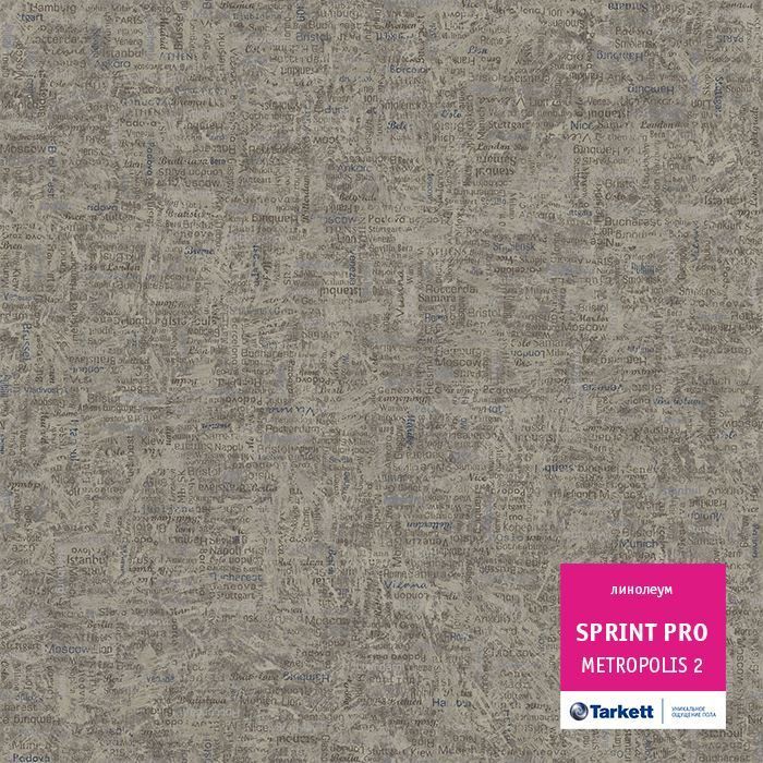 Линолеум полукоммерческий "Tarkett" Sprint Pro Metropolis 2 (4м) — купить в Якутске