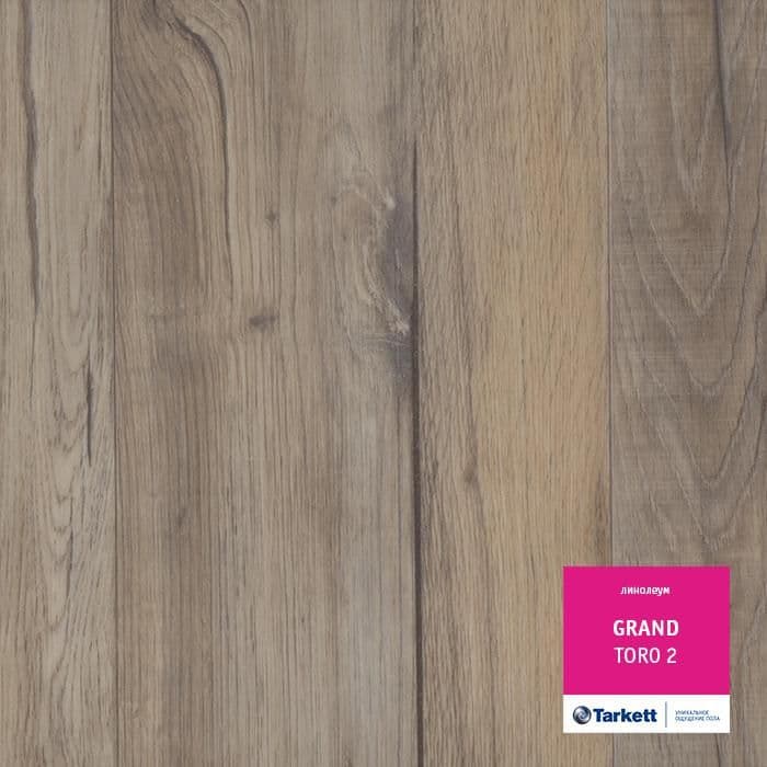Линолеум бытовой "Tarkett" Grand Togo 2 (3,5м) — купить в Якутске