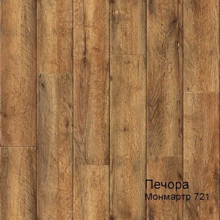 Линолеум бытовой "Комитекс" Печора Монмартр 721 (3м) — купить в Якутске