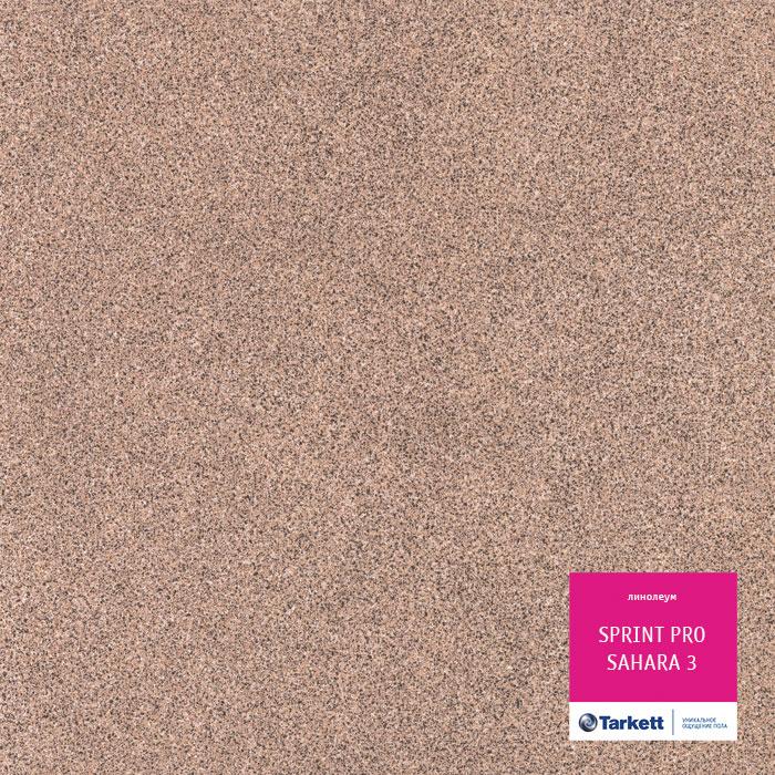 Линолеум полукоммерческий "Tarkett" Sprint Pro Sahara 3 (4м) — купить в Якутске