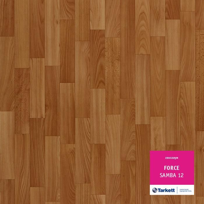 Линолеум полукоммерческий "Tarkett" Force Samba 12 (2,5м) — купить в Якутске