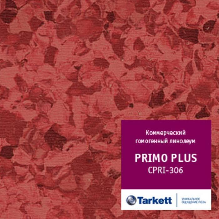Линолеум коммерческий "Tarkett" Primo Plus CPRPI-306 (2м) — купить в Якутске