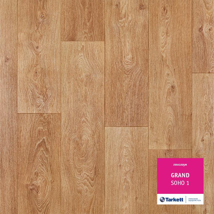 Линолеум бытовой "Tarkett" Grand Soho 1 (4м) — купить в Якутске