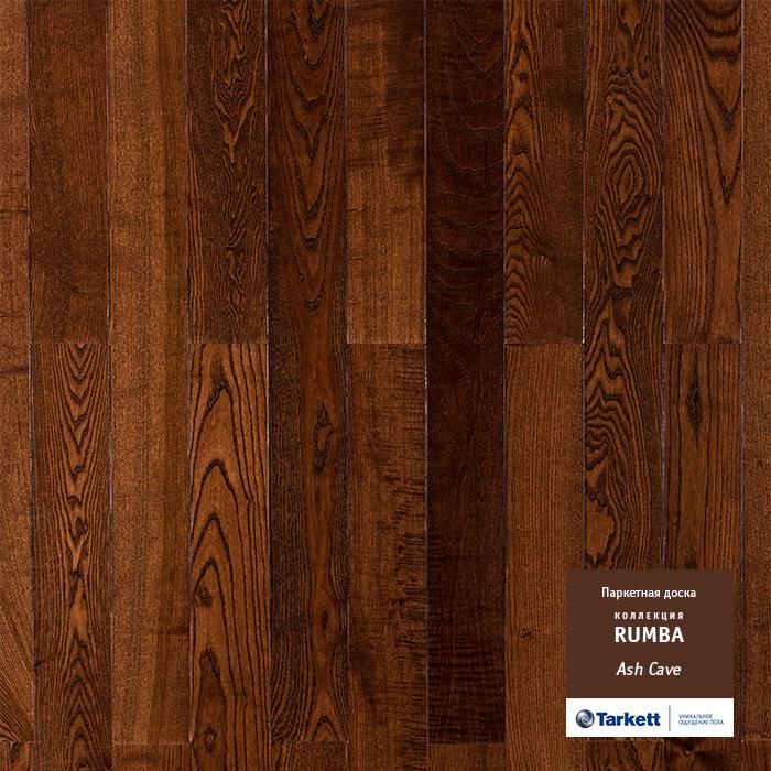 Паркетная доска "Tarkett" Rumba Ясень пещерный (1200*120*14 мм) — купить в Якутске
