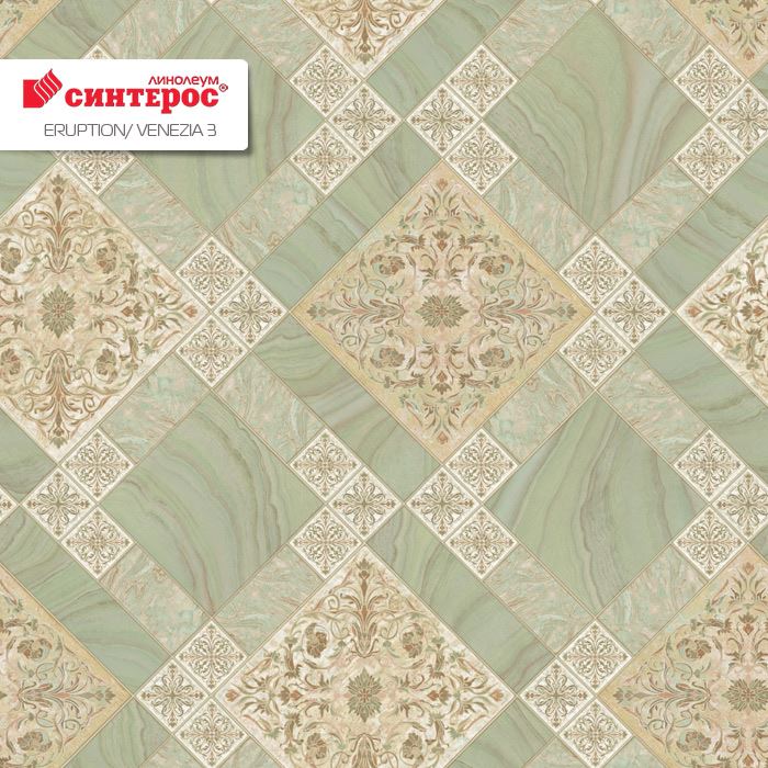 Линолеум бытовой "Синтерос" Eruption Venezia 3 (3м) — купить в Якутске